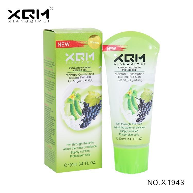 XQM Exfoliating Scrub Gel,100ml